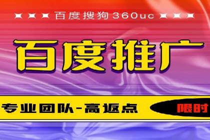优化效果显著：SEM托管服务案例集锦