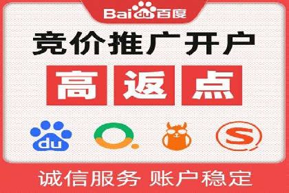 头条信息流广告优化策略：某大牌的营销案例