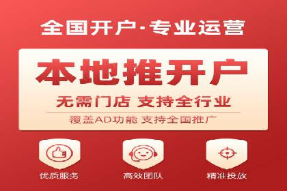 竞价广告的成功秘诀：网络推广在多个行业的实践案例